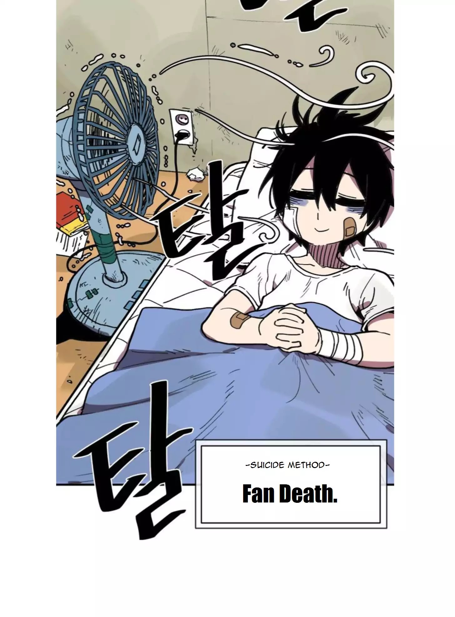 Suicide Boy Chapter 15 - Page 31
