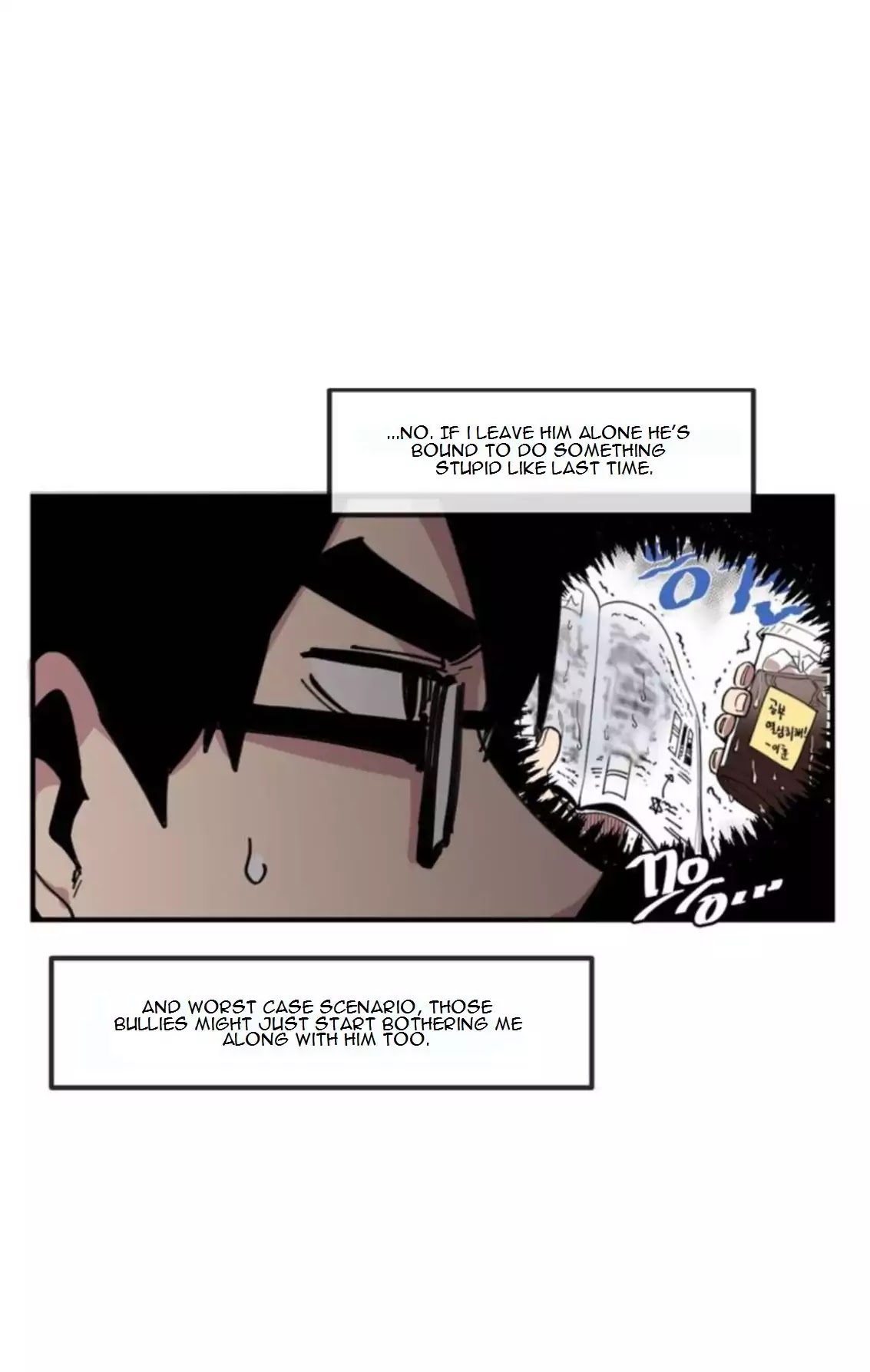 Suicide Boy Chapter 16 - Page 5