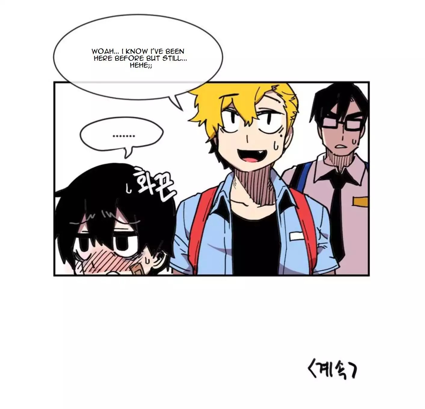 Suicide Boy Chapter 16 - Page 51