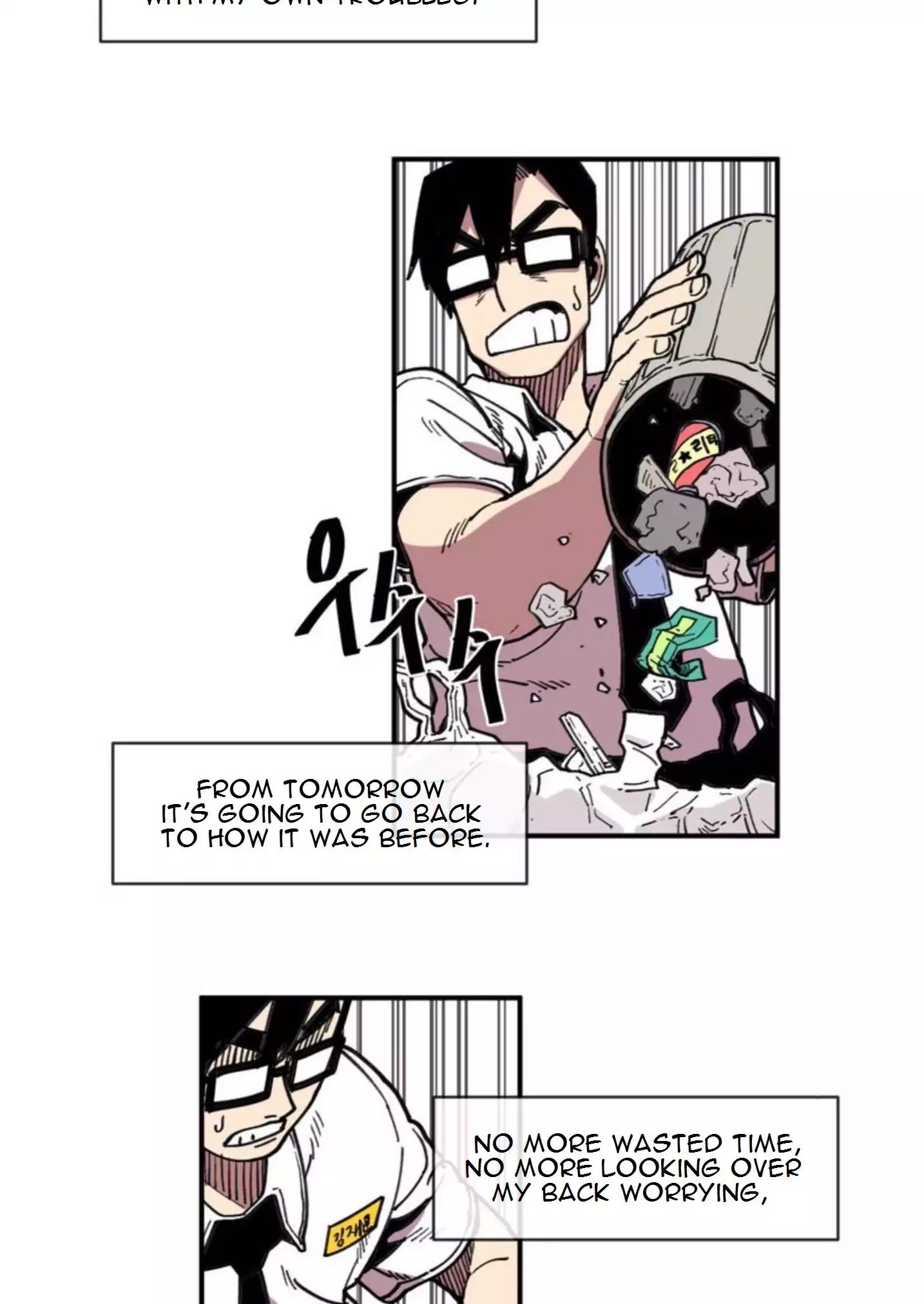 Suicide Boy Chapter 17 - Page 43