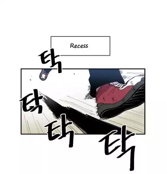 Suicide Boy Chapter 2 - Page 38