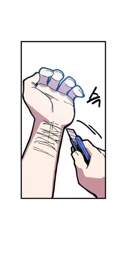 Suicide Boy Chapter 2 - Page 7