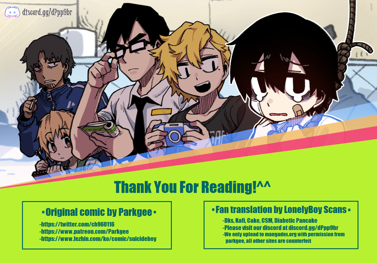 Suicide Boy Chapter 23 - Page 1