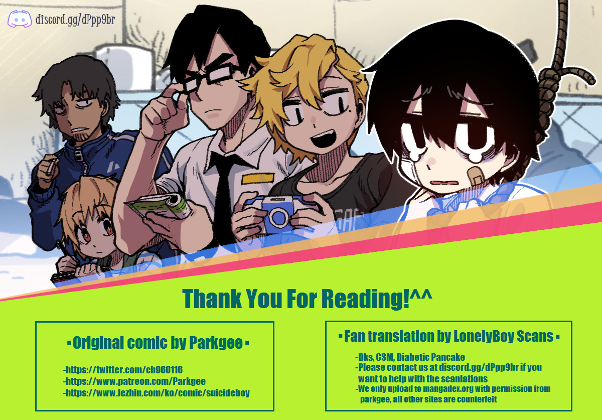 Suicide Boy Chapter 24 - Page 1