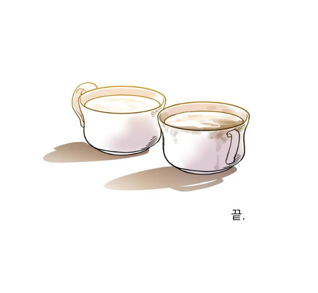 Suicide Boy Chapter 29 - Page 29