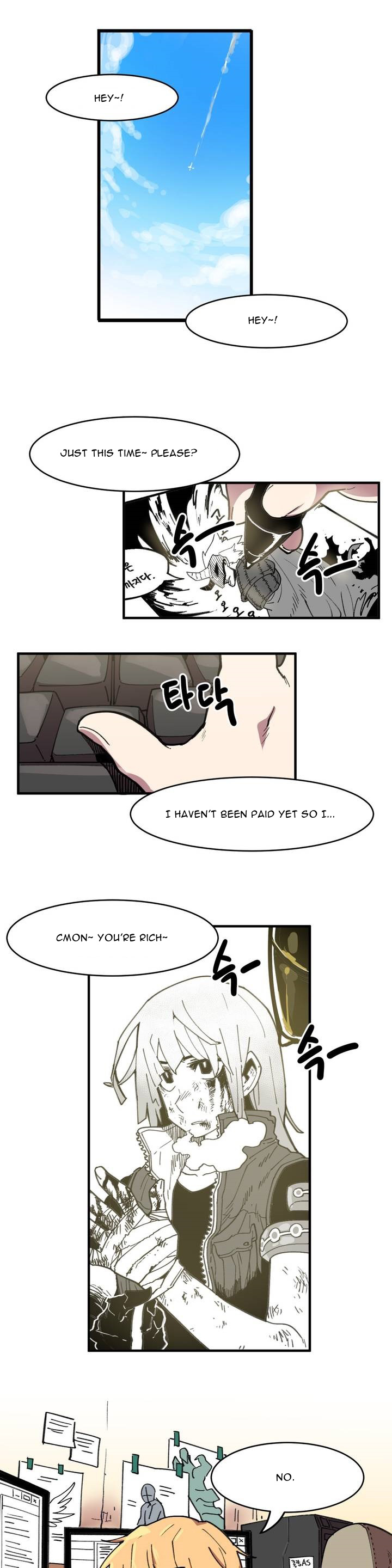 Suicide Boy Chapter 30 - Page 4