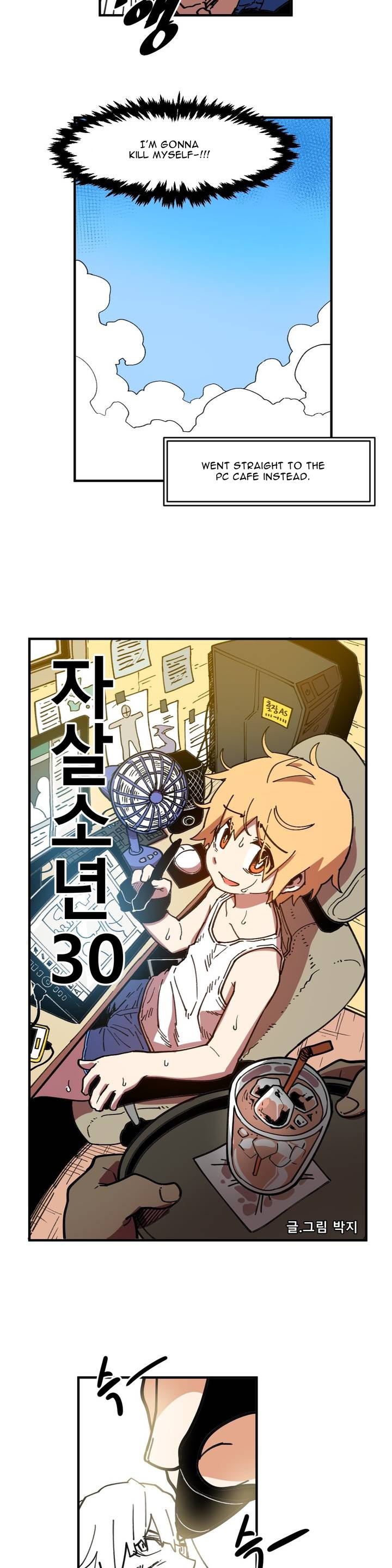 Suicide Boy Chapter 30 - Page 8