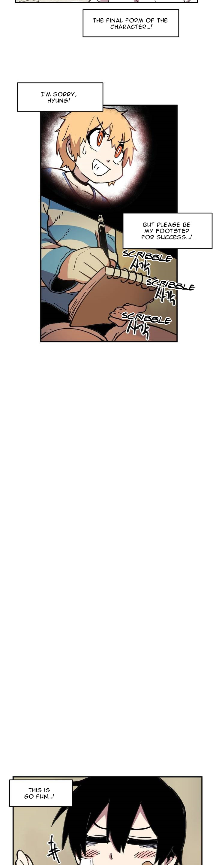 Suicide Boy Chapter 33 - Page 12