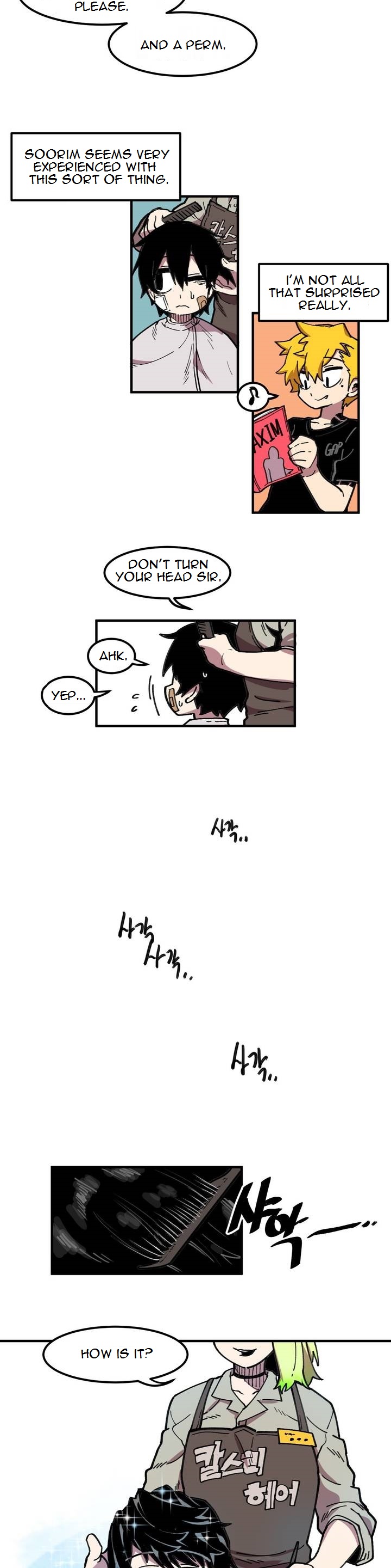 Suicide Boy Chapter 37 - Page 10