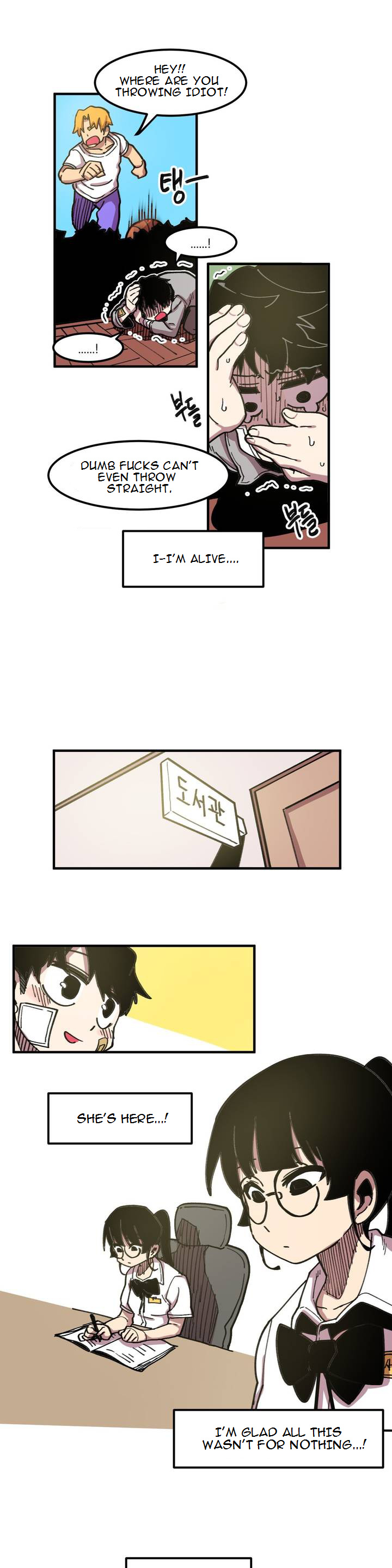 Suicide Boy Chapter 38 - Page 12