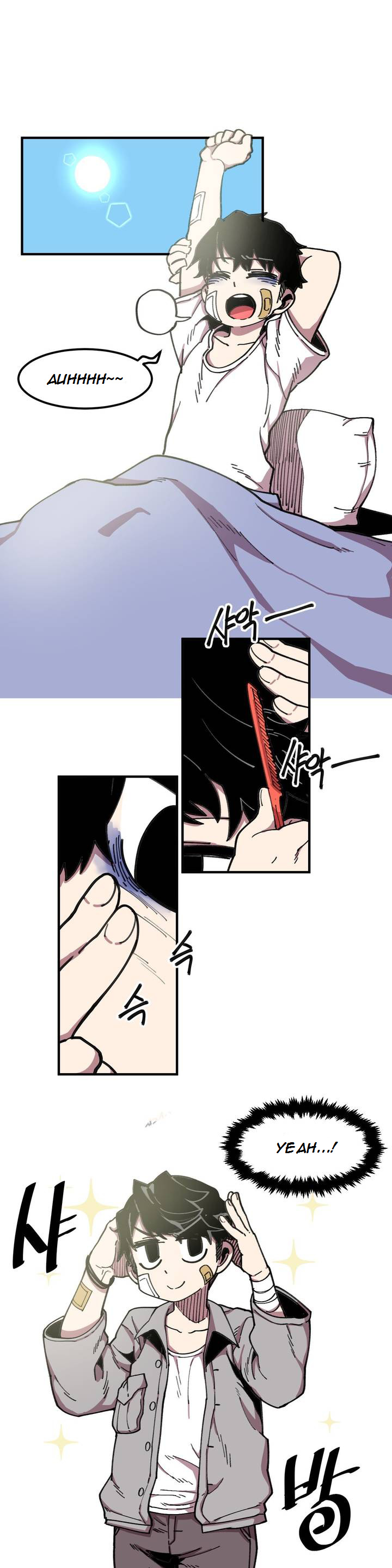 Suicide Boy Chapter 38 - Page 2