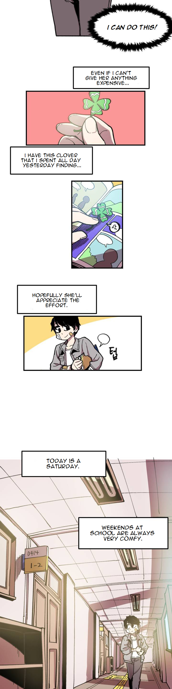 Suicide Boy Chapter 38 - Page 3