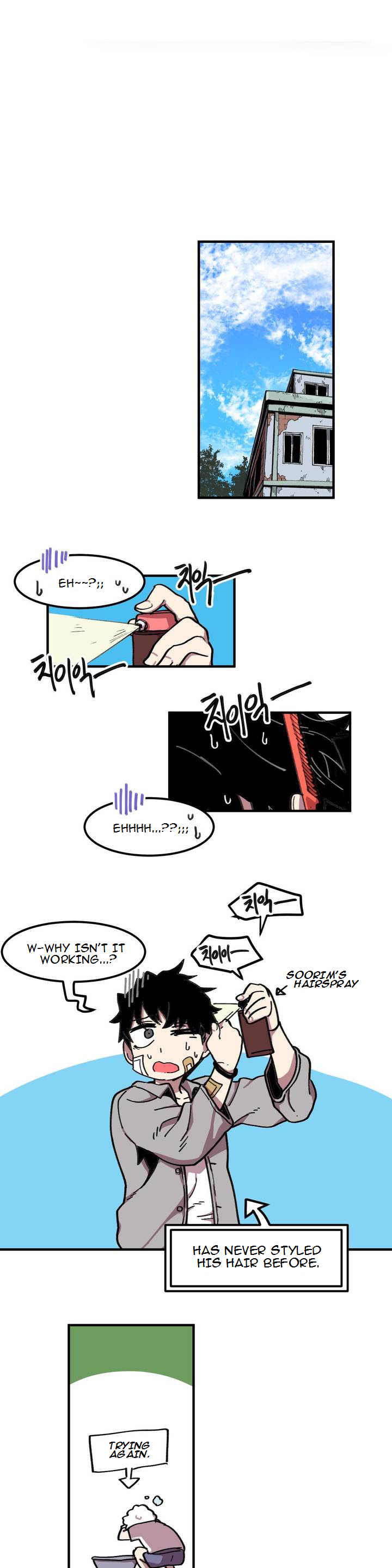 Suicide Boy Chapter 38 - Page 8