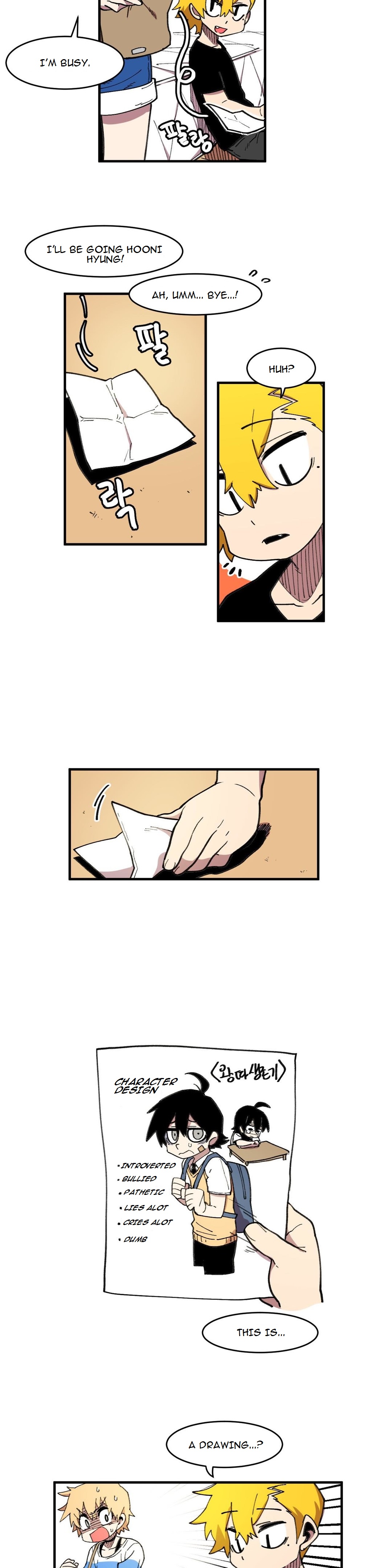 Suicide Boy Chapter 43 - Page 12