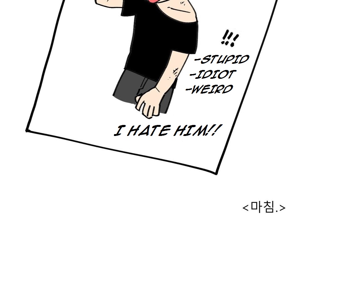 Suicide Boy Chapter 43 - Page 17