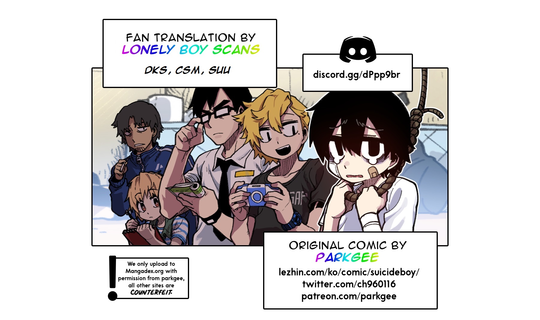 Suicide Boy Chapter 44 - Page 1