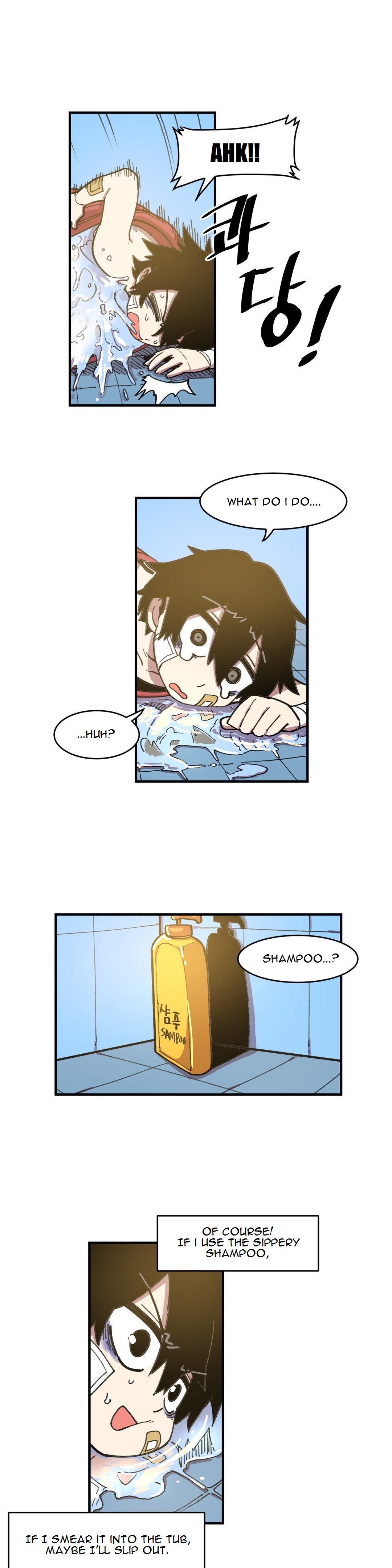 Suicide Boy Chapter 44 - Page 14