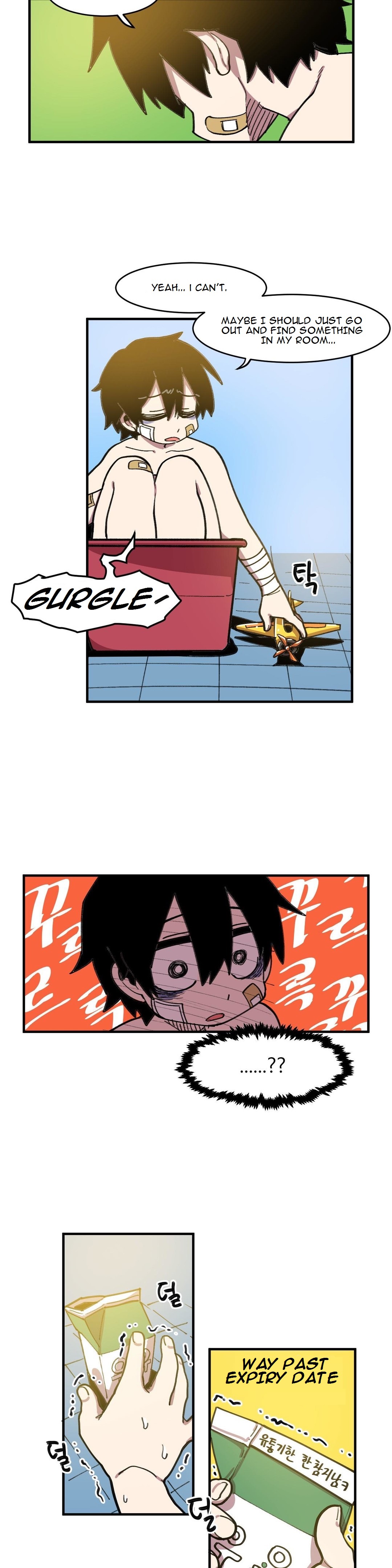 Suicide Boy Chapter 44 - Page 21