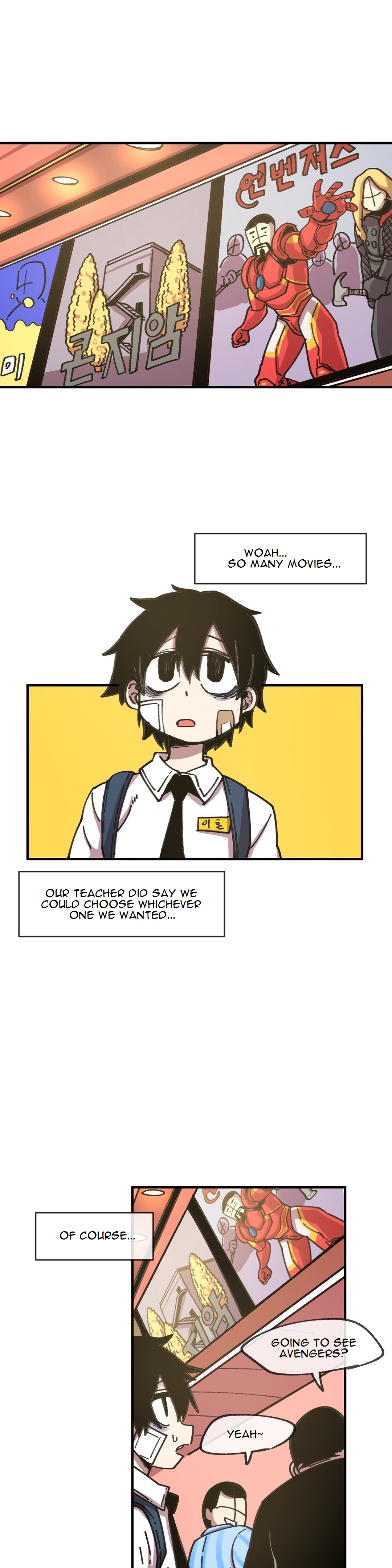 Suicide Boy Chapter 49 - Page 2