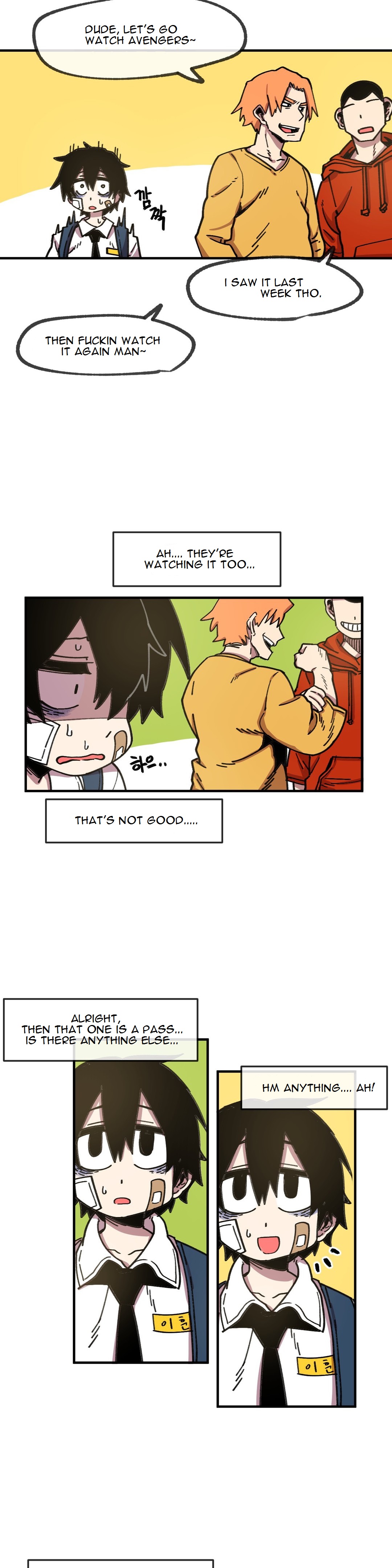 Suicide Boy Chapter 49 - Page 4