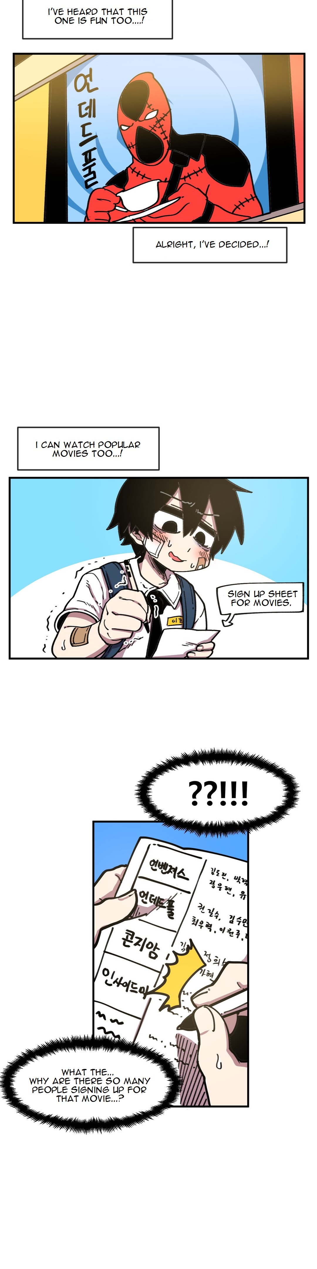 Suicide Boy Chapter 49 - Page 5