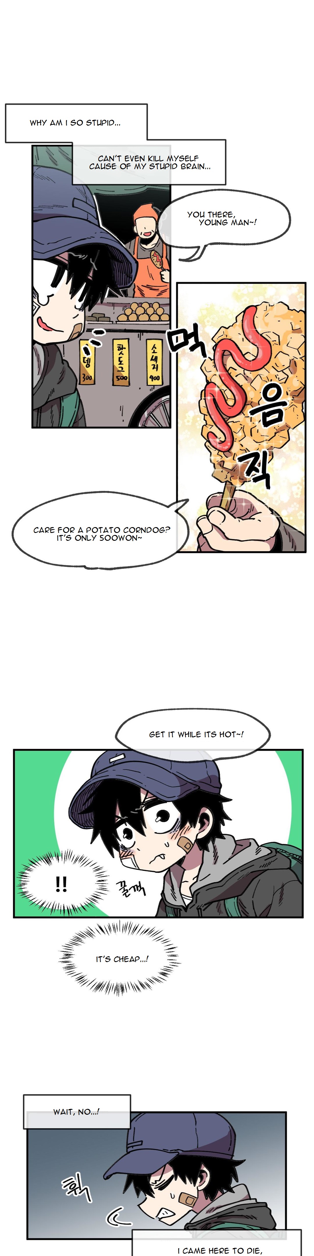 Suicide Boy Chapter 50 - Page 12