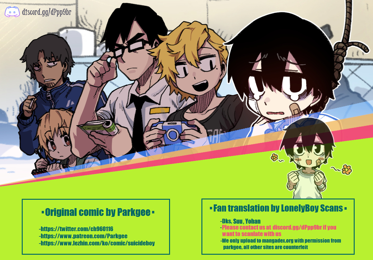 Suicide Boy Chapter 51 - Page 1