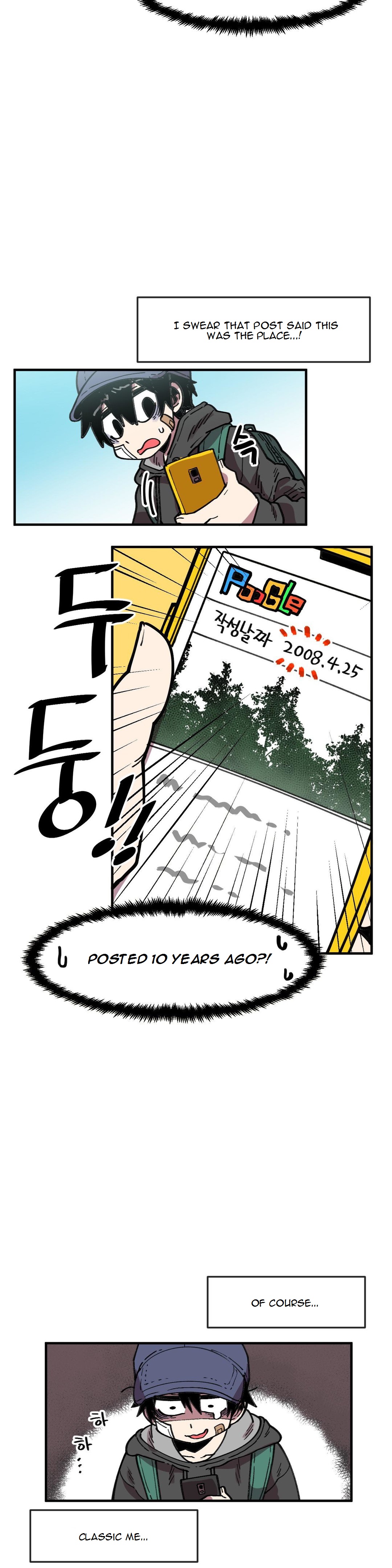 Suicide Boy Chapter 51 - Page 11