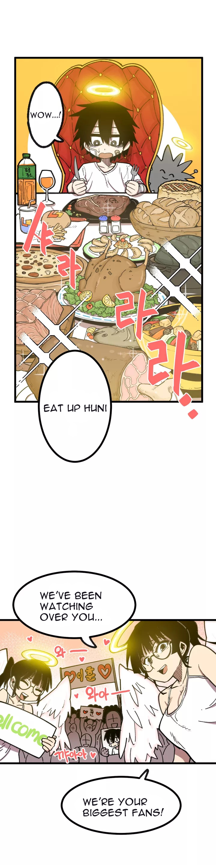 Suicide Boy Chapter 55 - Page 5