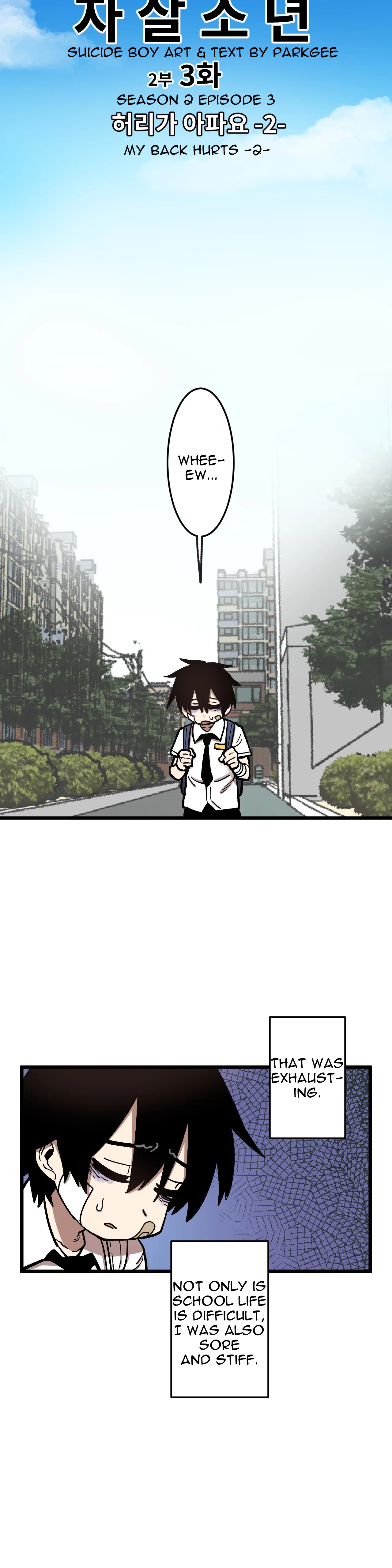 Suicide Boy Chapter 57 - Page 6