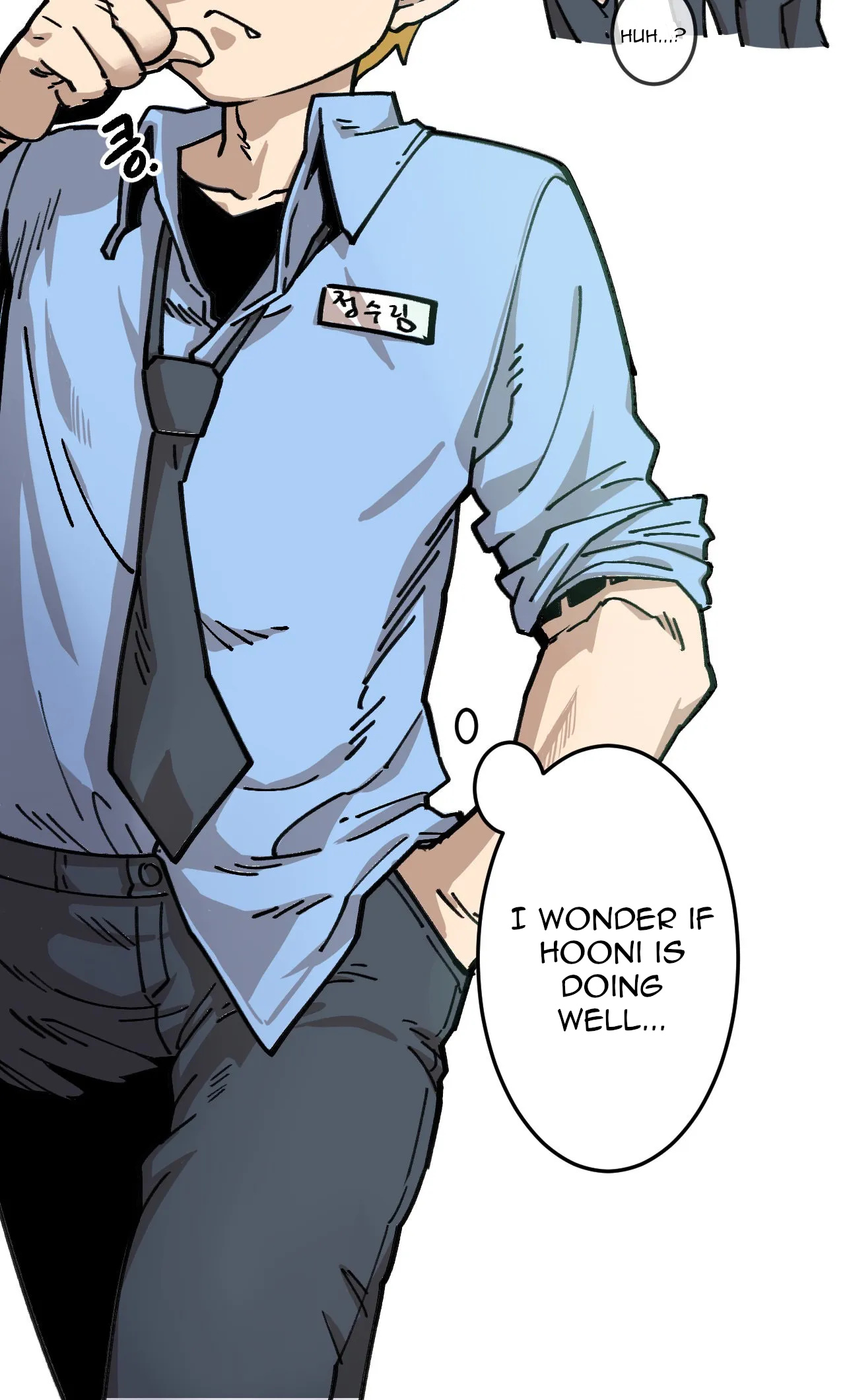 Suicide Boy Chapter 64 - Page 26