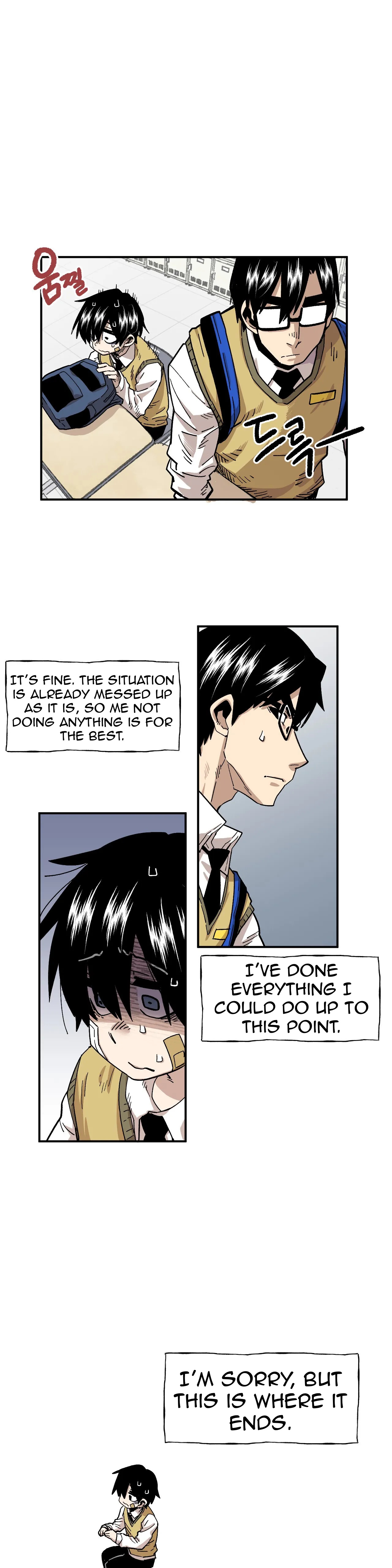 Suicide Boy Chapter 66 - Page 13