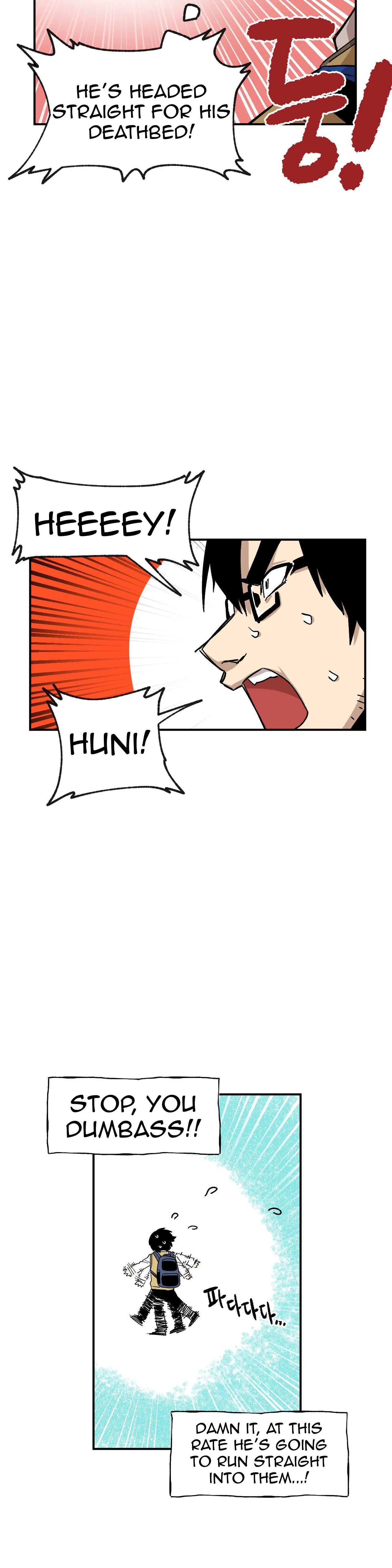 Suicide Boy Chapter 66 - Page 22