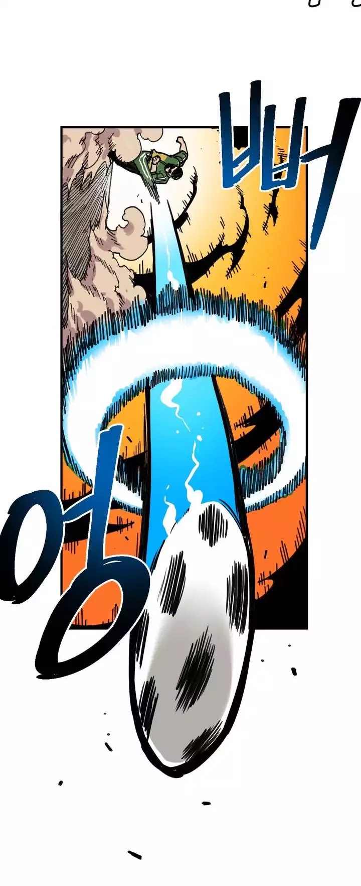 Suicide Boy Chapter 7 - Page 25