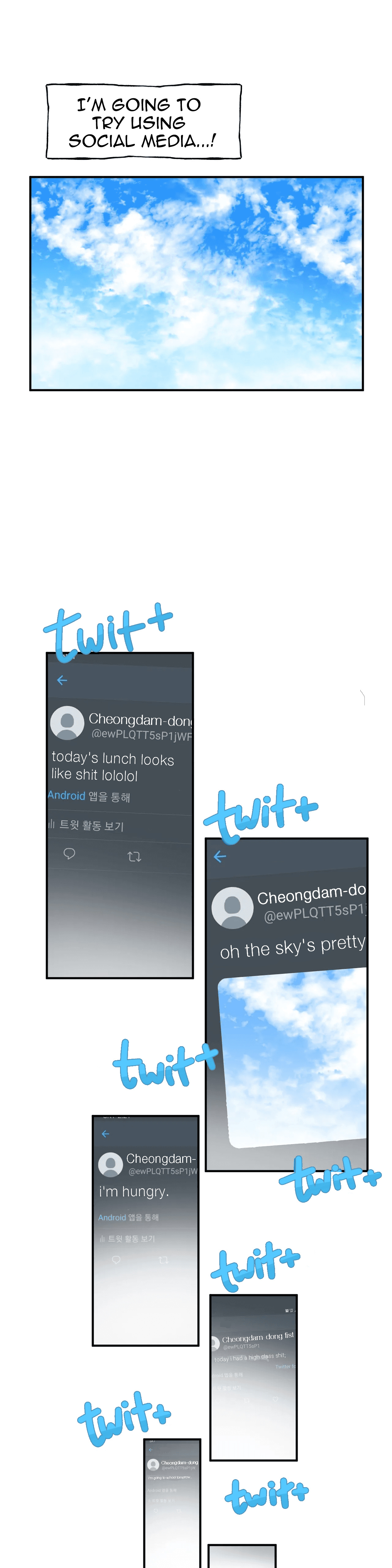 Suicide Boy Chapter 71 - Page 8