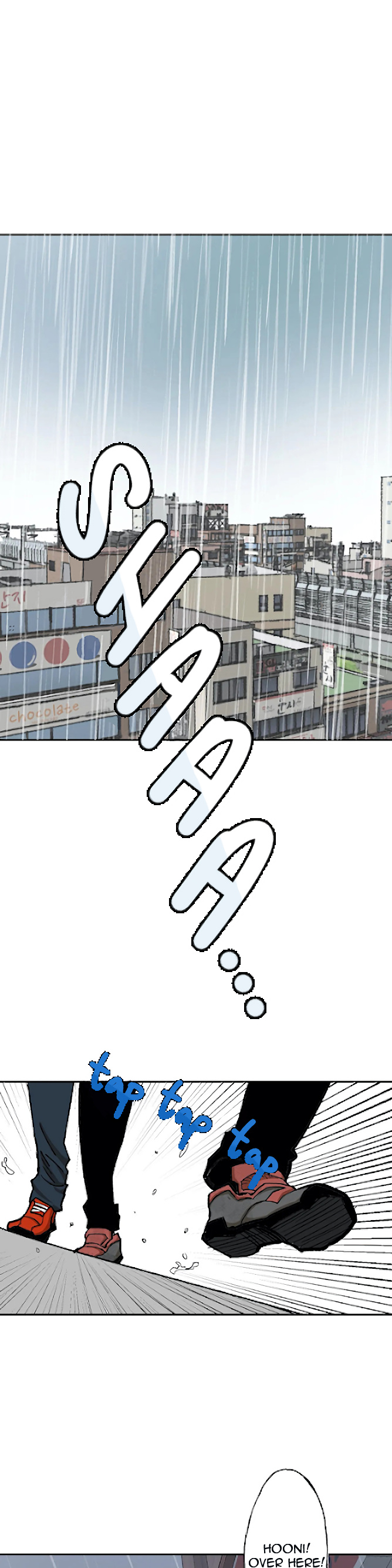 Suicide Boy Chapter 76 - Page 3