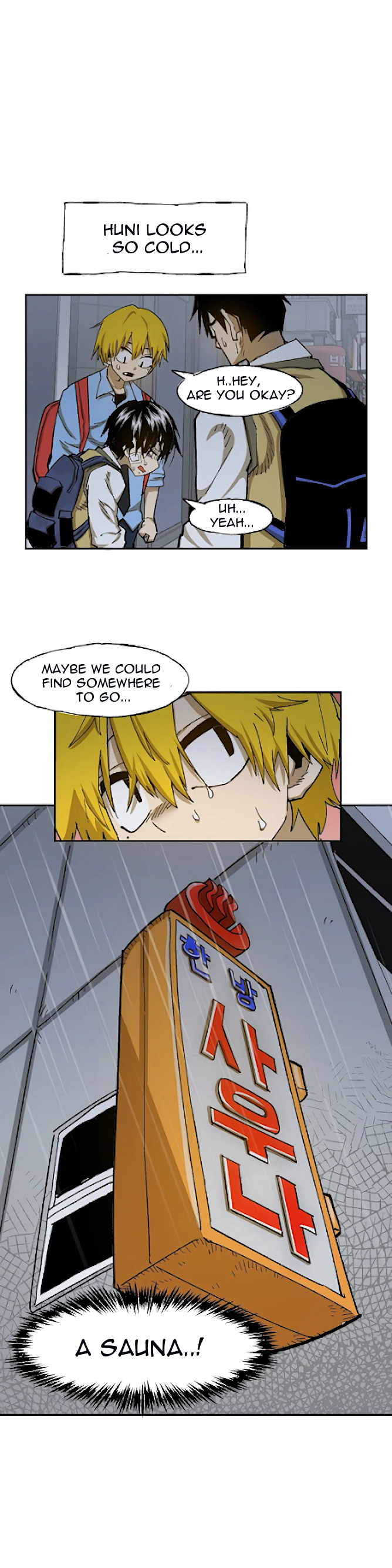 Suicide Boy Chapter 76 - Page 6