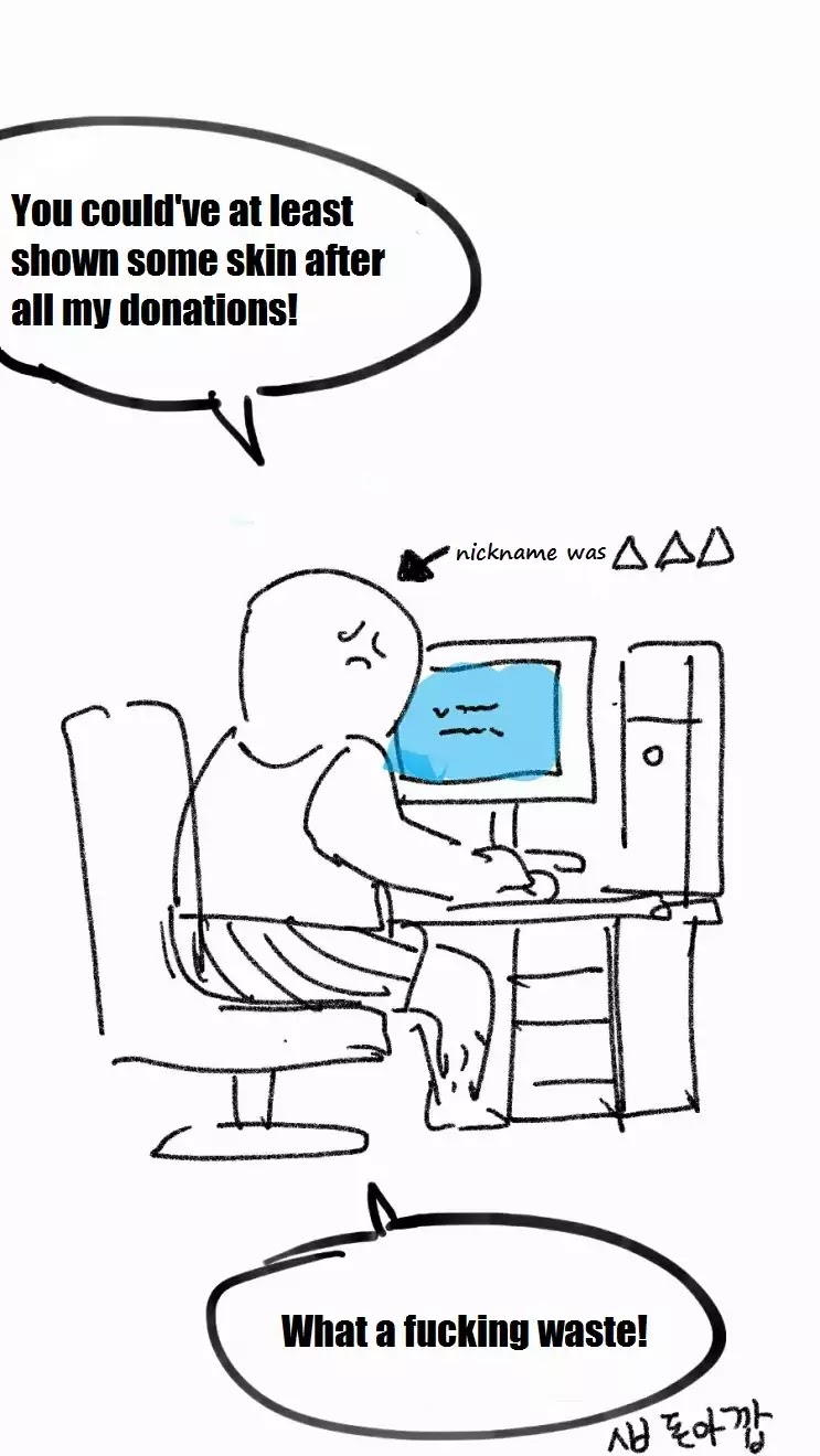 Suicide Boy Chapter 8.1 - Page 10