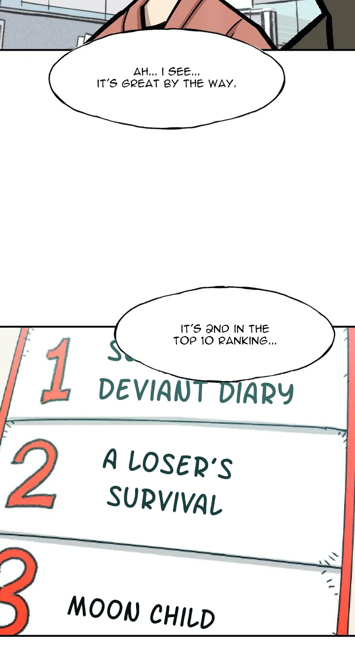 Suicide Boy Chapter 81 - Page 12