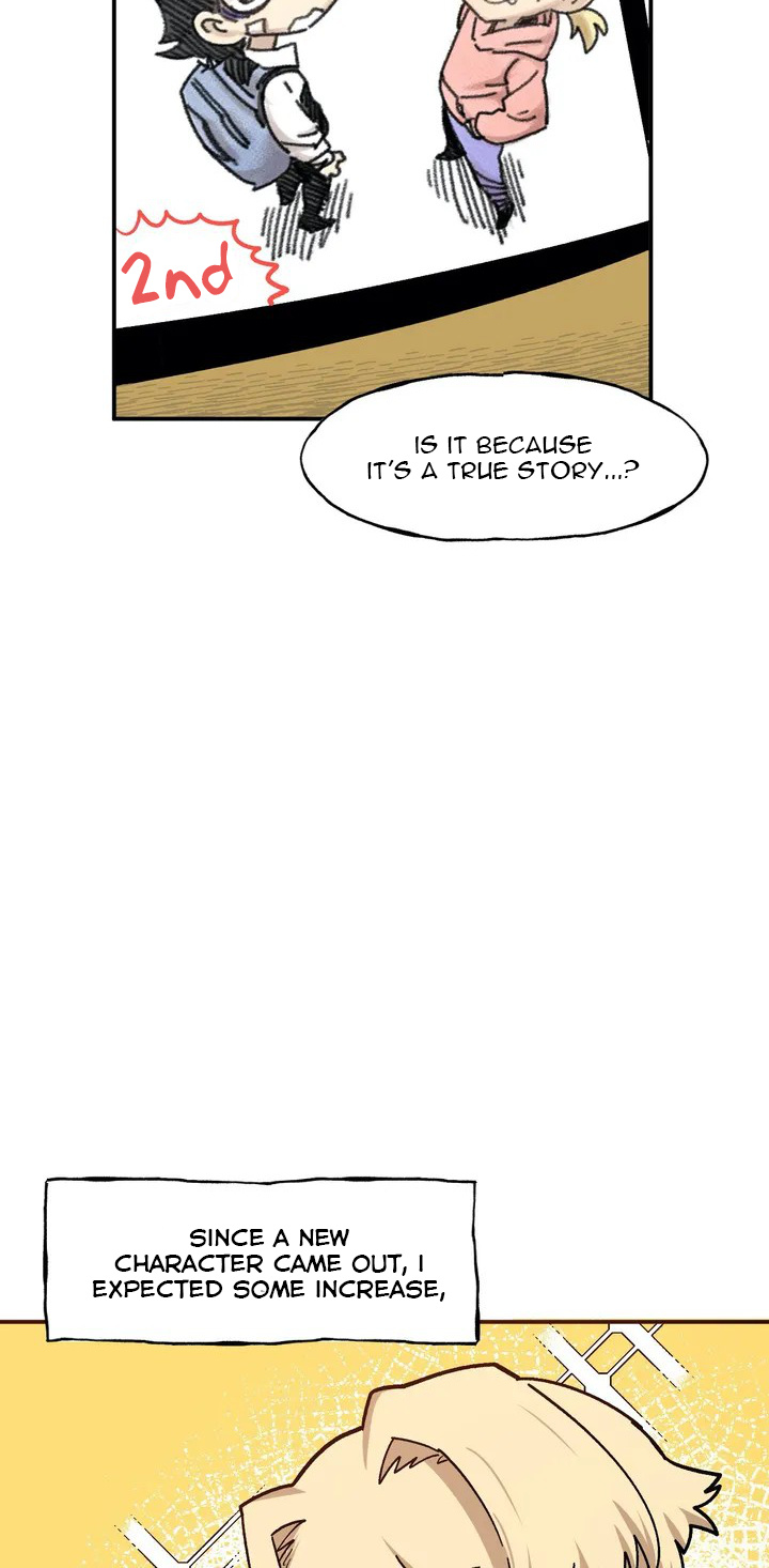 Suicide Boy Chapter 81 - Page 17