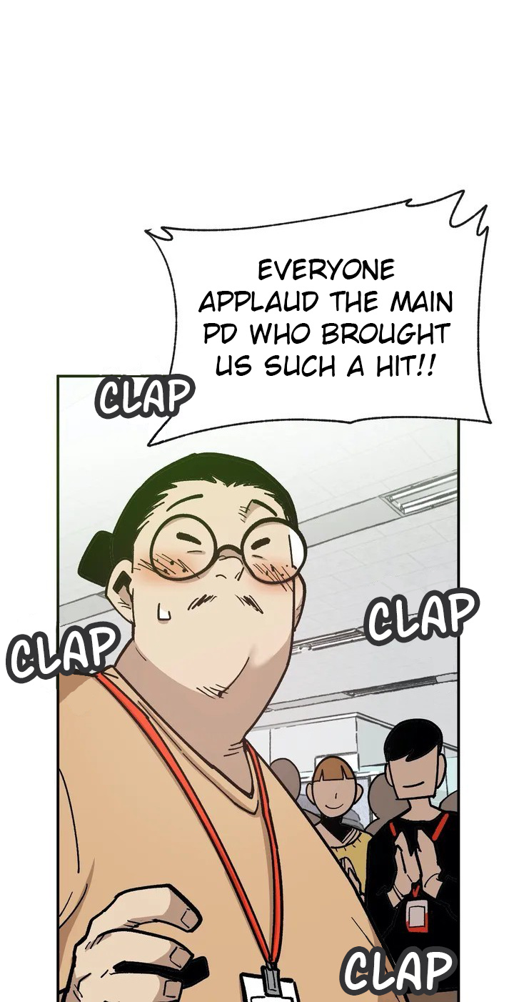 Suicide Boy Chapter 81 - Page 7