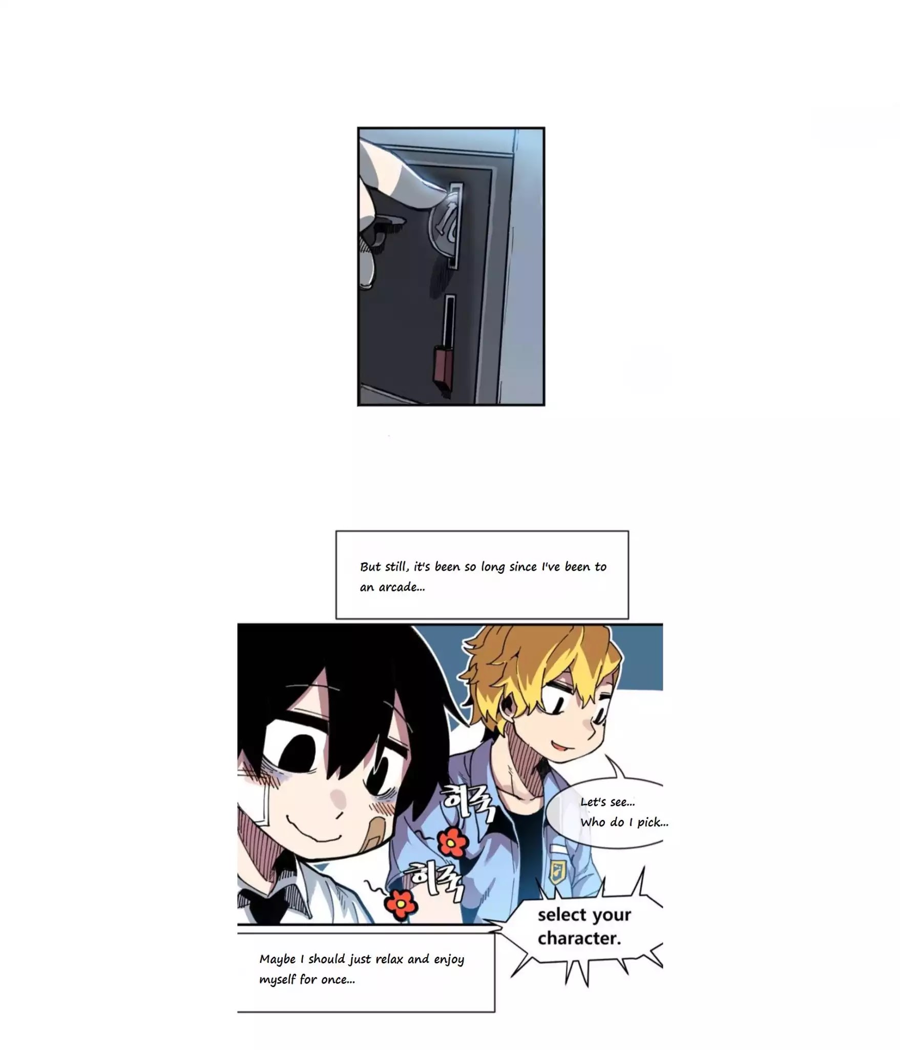 Suicide Boy Chapter 9 - Page 14