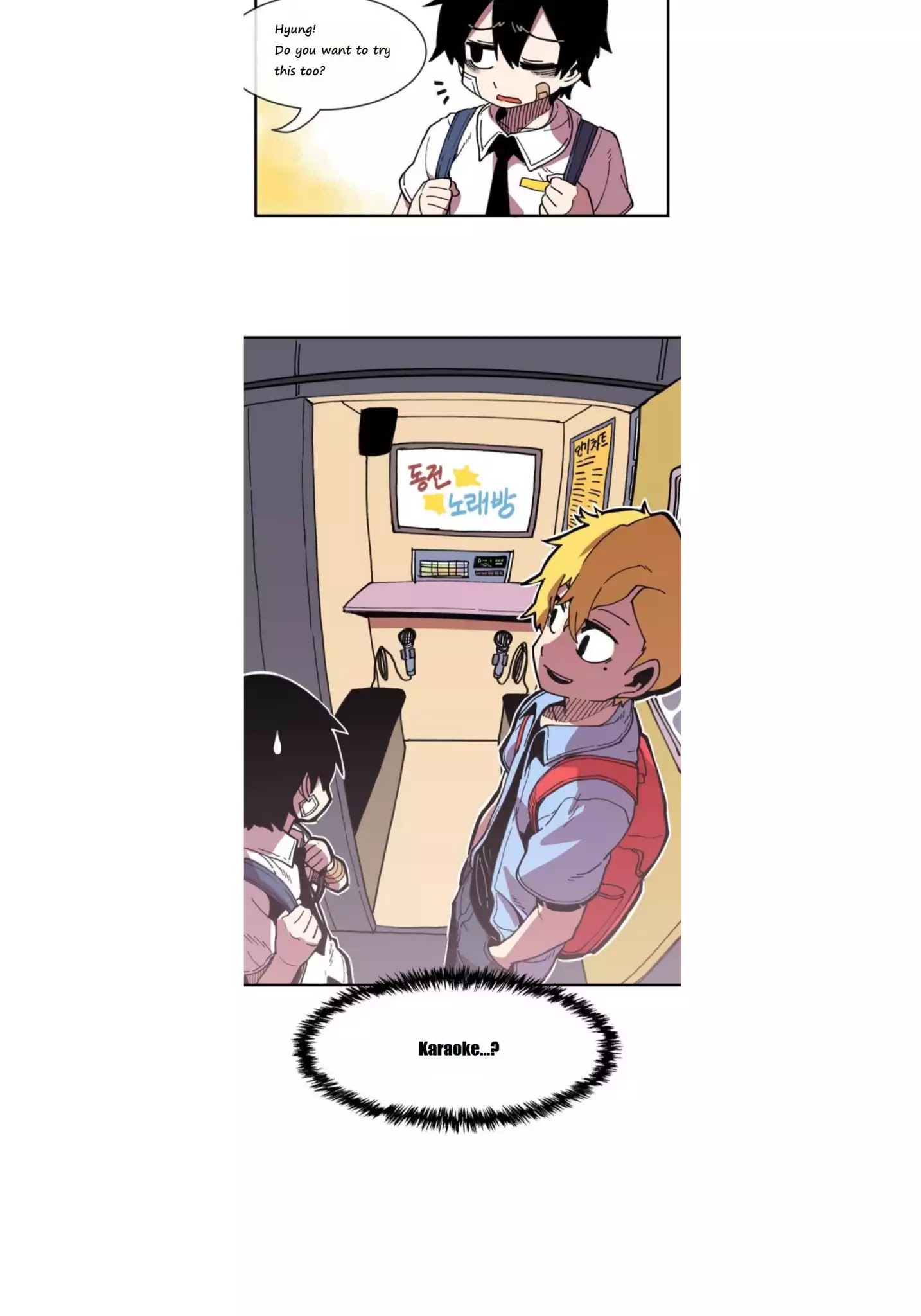 Suicide Boy Chapter 9 - Page 30