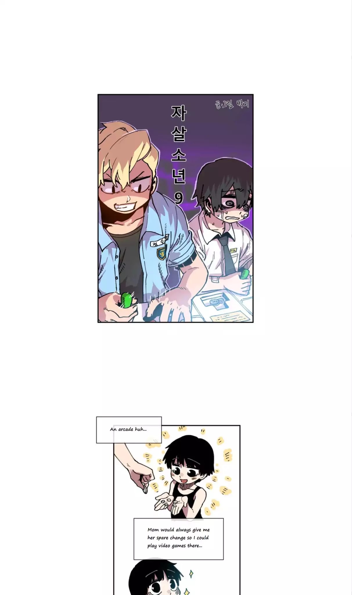 Suicide Boy Chapter 9 - Page 7