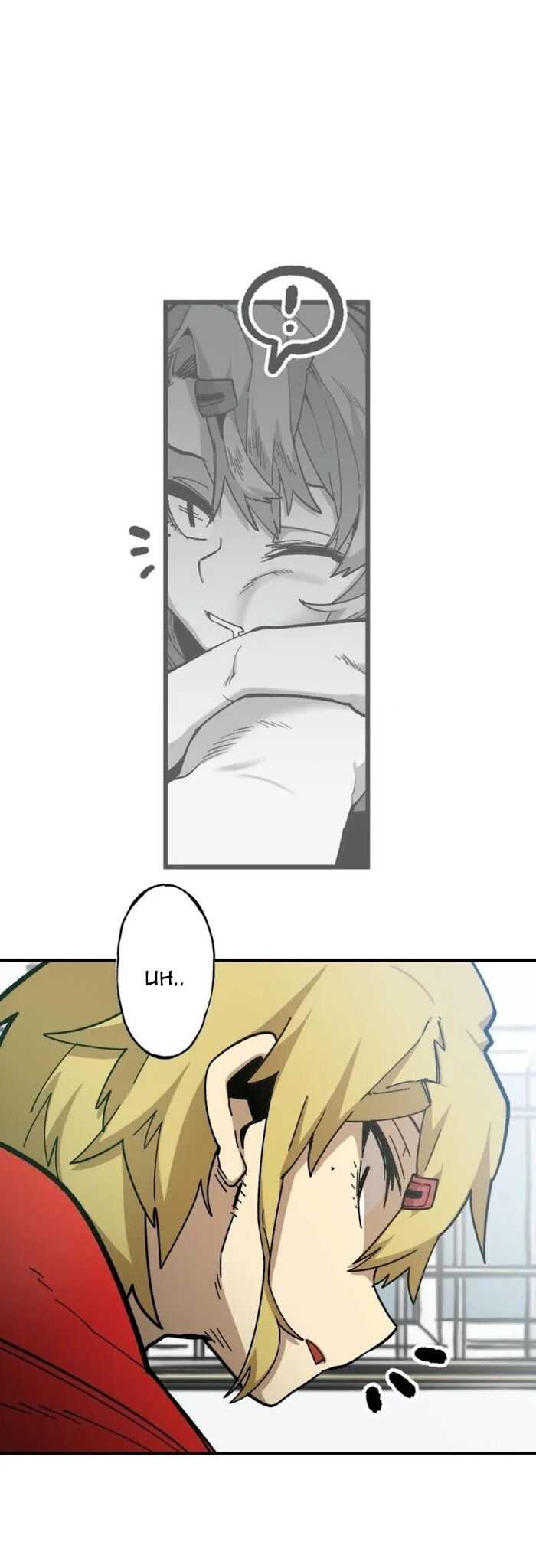 Suicide Boy Chapter 91 - Page 57