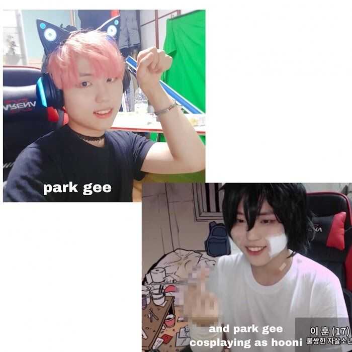 Suicide Boy Chapter 94 - Page 59