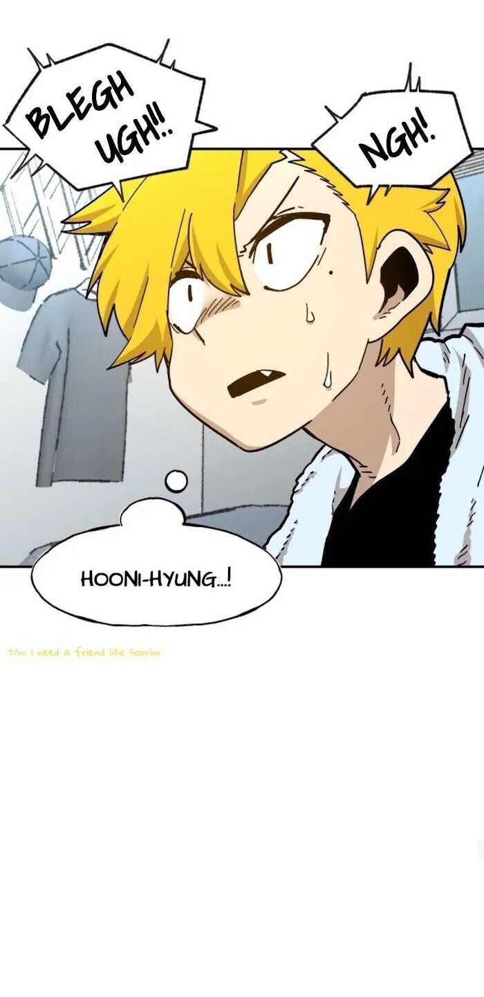 Suicide Boy Chapter 95 - Page 21