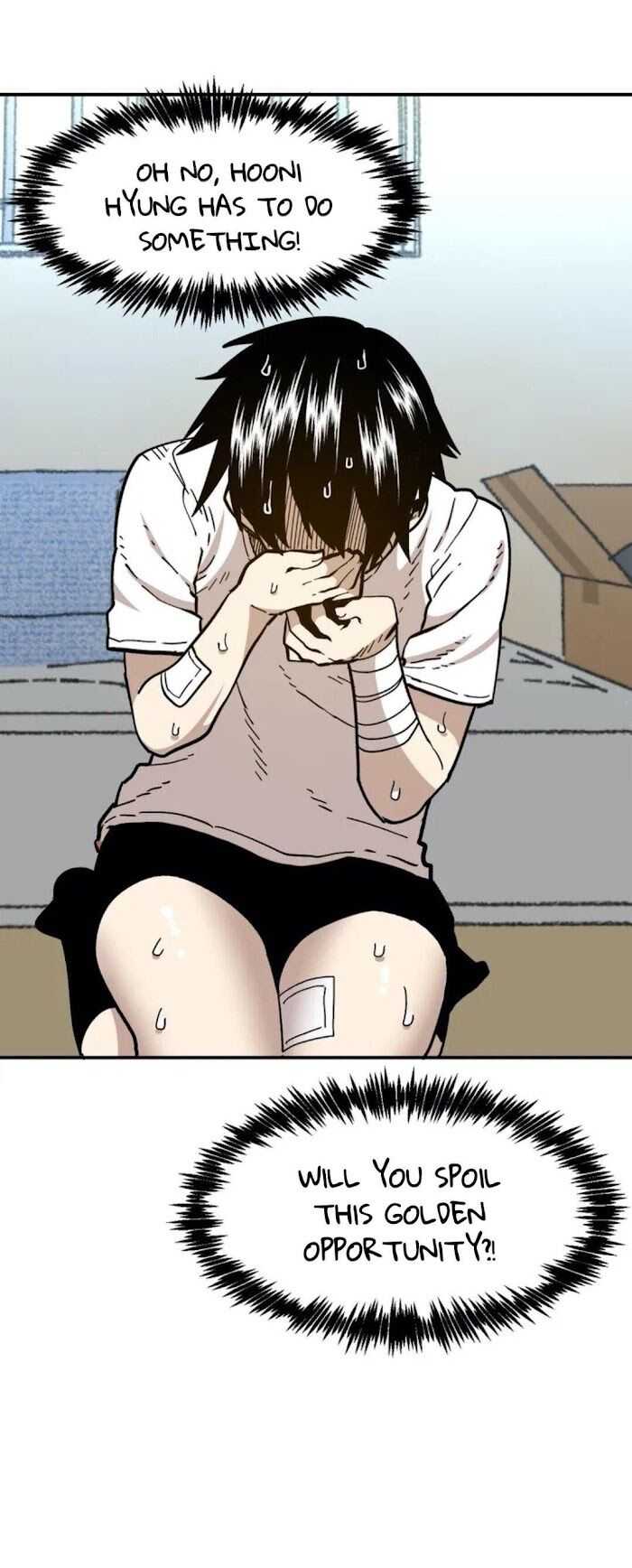 Suicide Boy Chapter 95 - Page 24