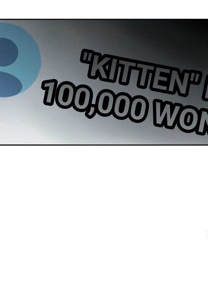 Suicide Boy Chapter 95 - Page 27