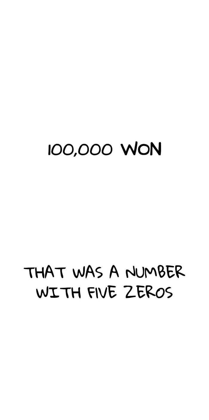 Suicide Boy Chapter 95 - Page 30